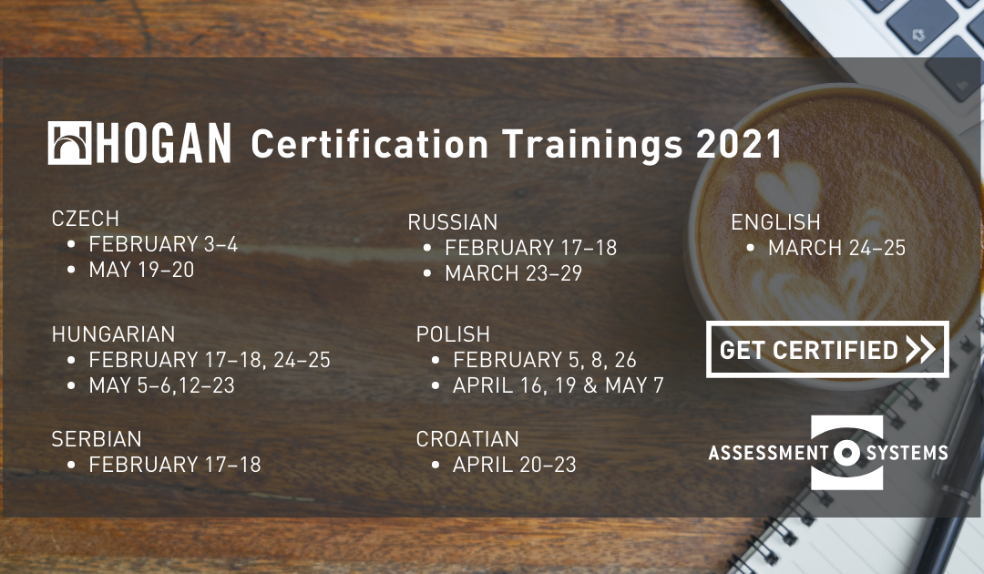 Hogan Certification Training in English (2)